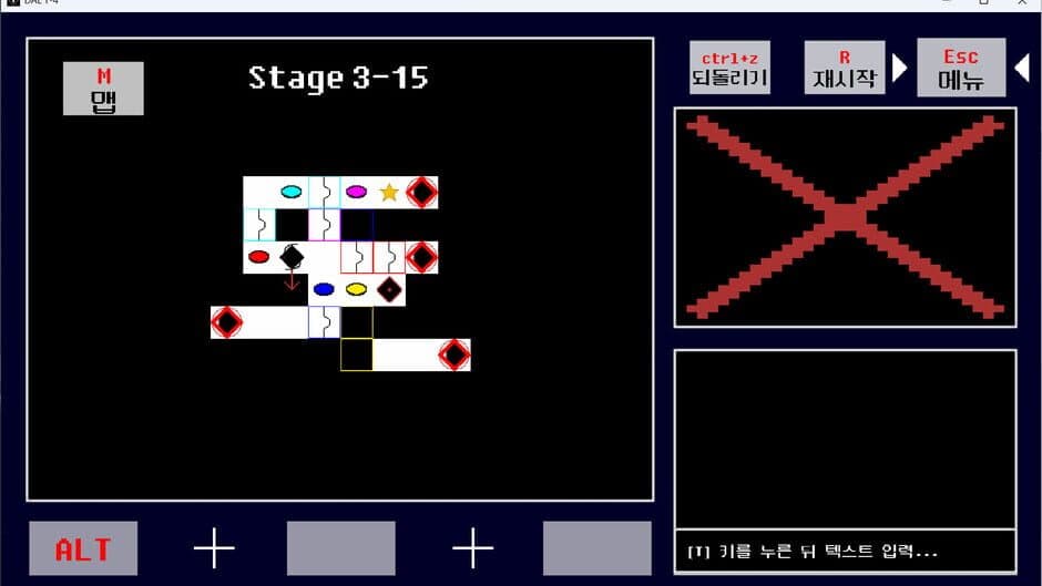 DAL'T-4 screenshot 2