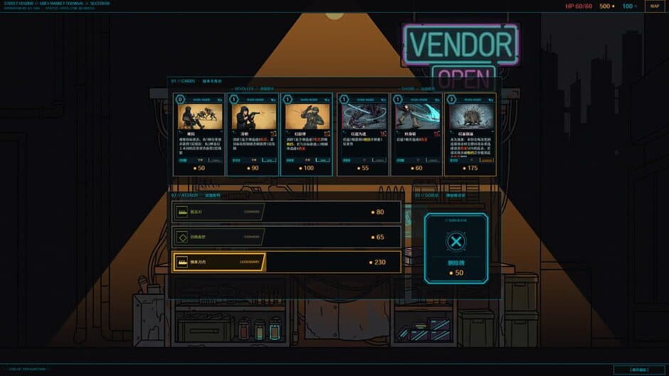 Anchor-13 screenshot 3