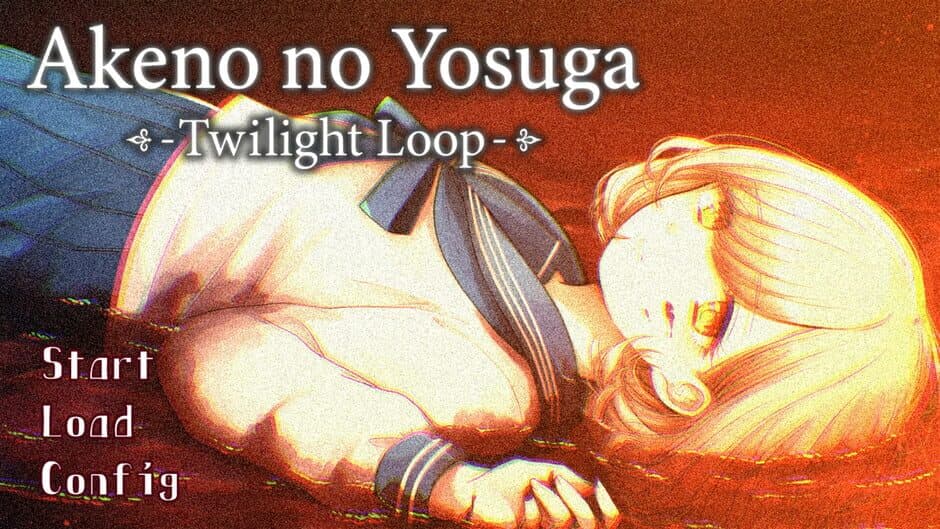 Ake no Yosuga: Twilight Loop screenshot 1