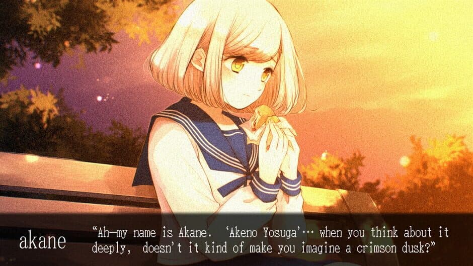 Ake no Yosuga: Twilight Loop screenshot 3