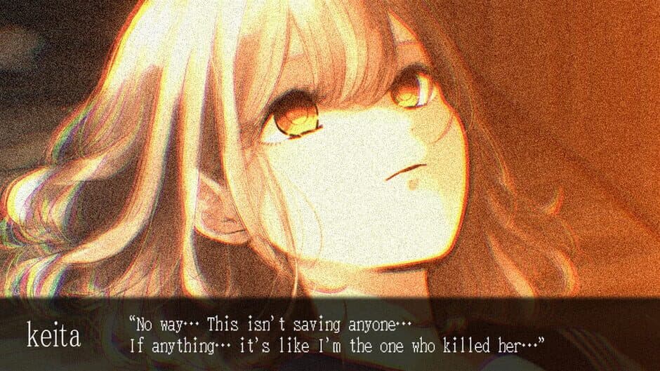 Ake no Yosuga: Twilight Loop screenshot 4