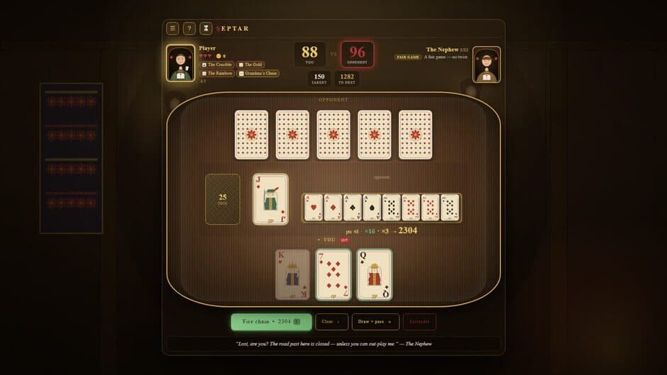 Septar screenshot 2