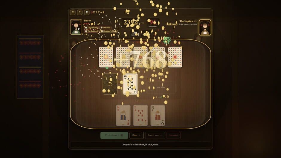 Septar screenshot 3