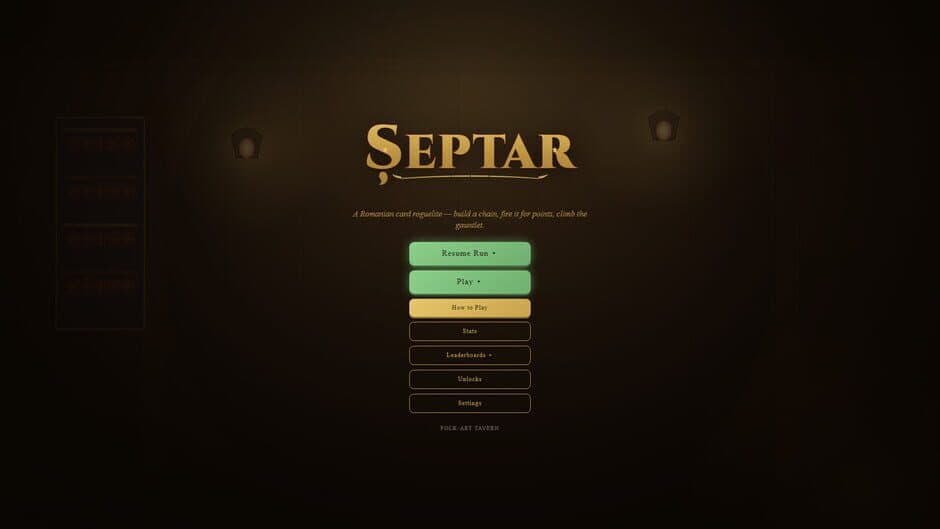 Septar screenshot 1
