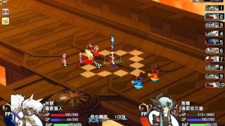 Wind Fantasy Double Cross screenshot 1