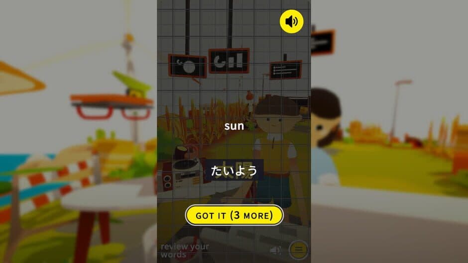 Noun Town: Learn & Chill screenshot 1