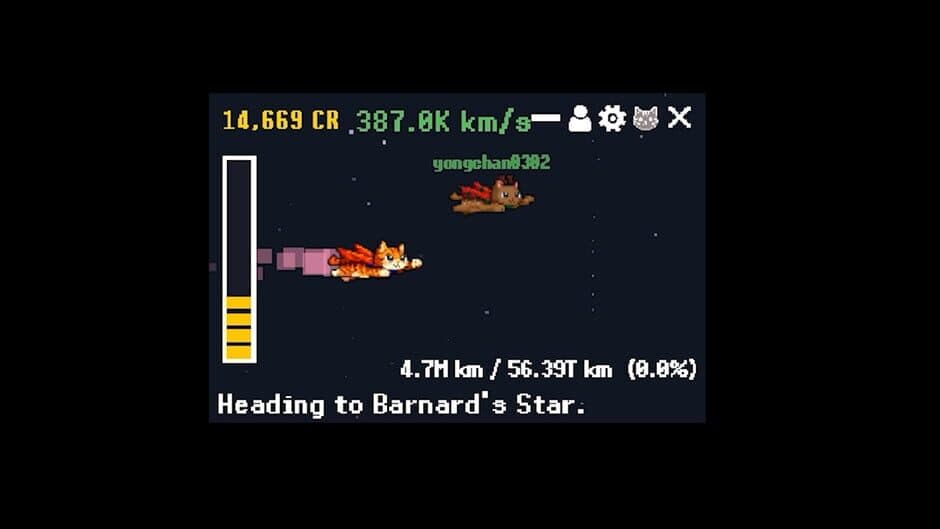 Outta Space screenshot 4