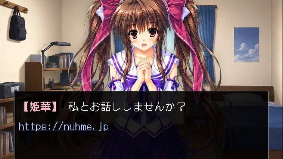 Burnable Hearts! screenshot 1