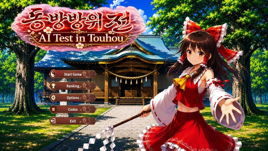 Touhou Defense Tale: AI Test in Touhou screenshot 2