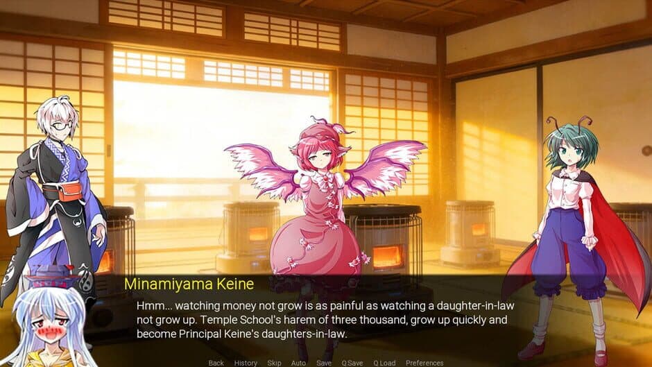 Touhou: Records of Wealth-Seeking screenshot 4