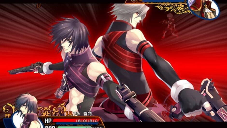 Wind Fantasy Double Cross screenshot 3
