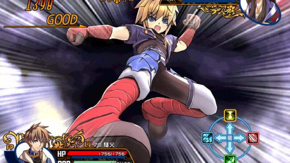 Wind Fantasy Double Cross screenshot 4