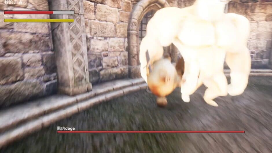 What the Dog Doing? screenshot 2
