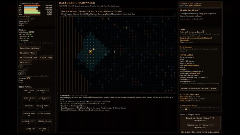Ablahshikar screenshot 1