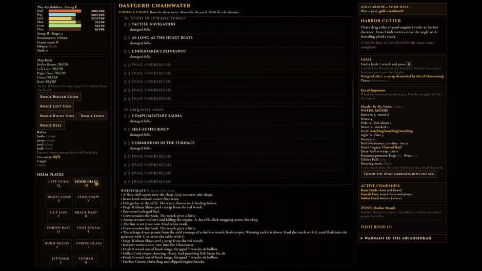 Ablahshikar screenshot 3
