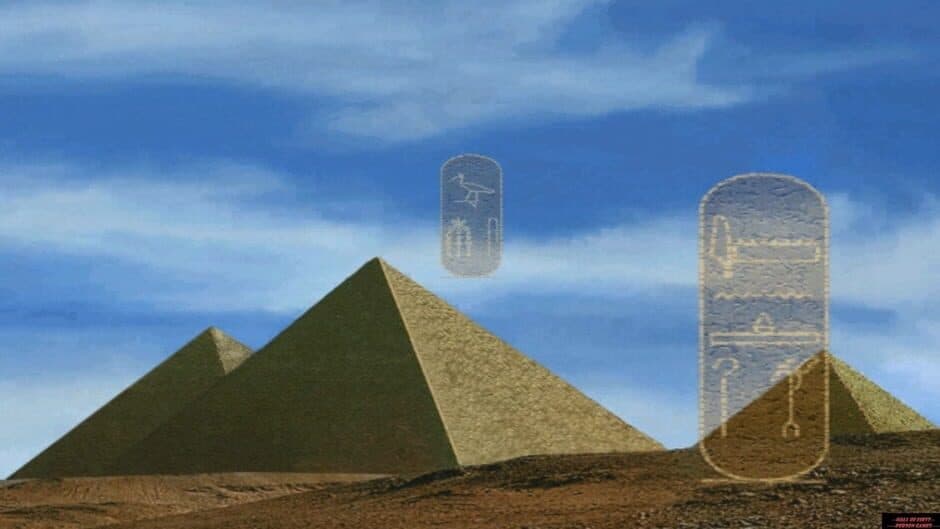 Egypt 1156 B.C.: Tomb of the Pharaoh screenshot 1