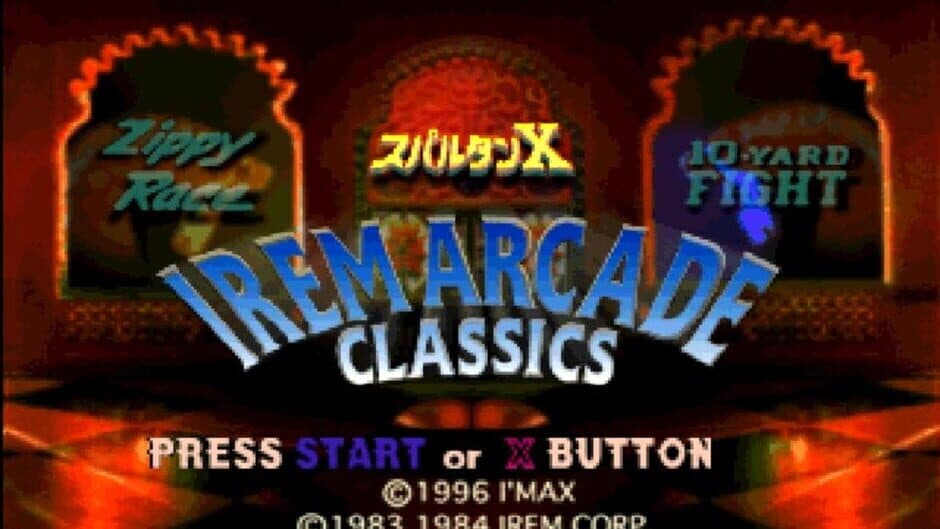 Irem Arcade Classics screenshot 1