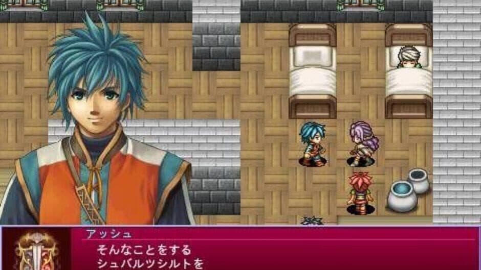 Alphadia 2 screenshot 3