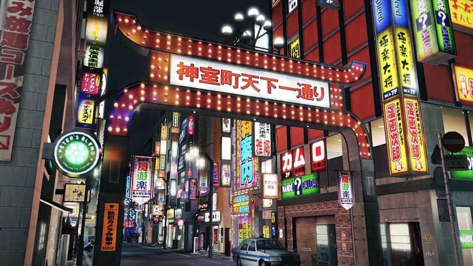 Yakuza 5 Remastered screenshot 2