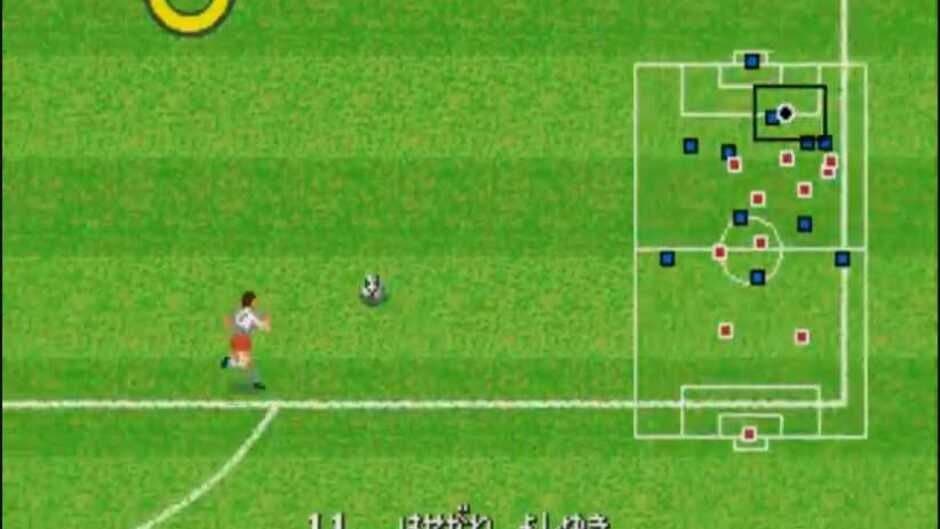 J.League Pro Striker screenshot 1
