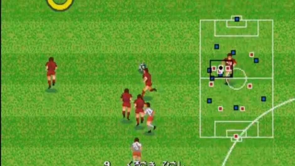 J.League Pro Striker screenshot 2