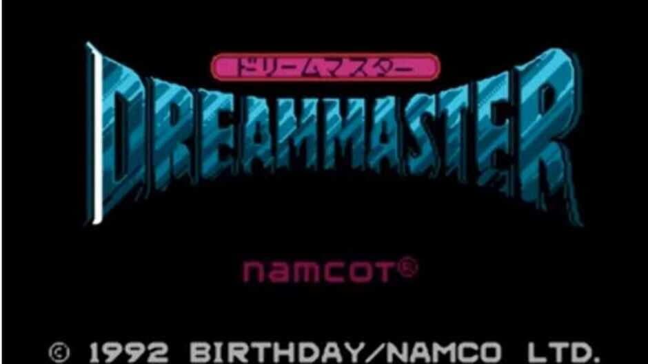 Dream Master screenshot 1