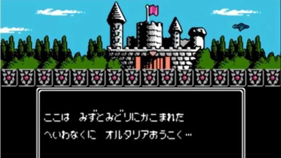 Dream Master screenshot 3