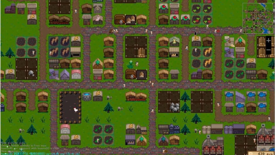 Your Island: Kimi no Sima screenshot 4