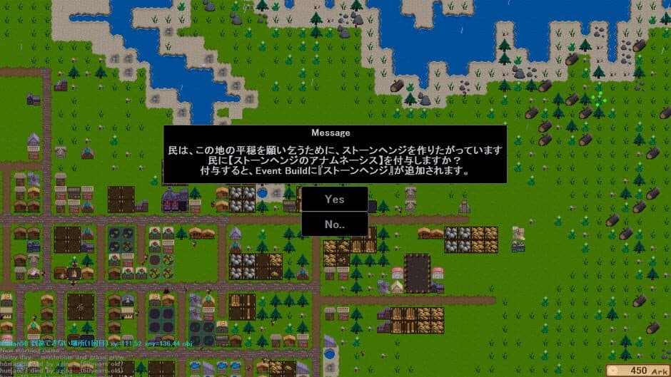 Your Island: Kimi no Sima screenshot 3