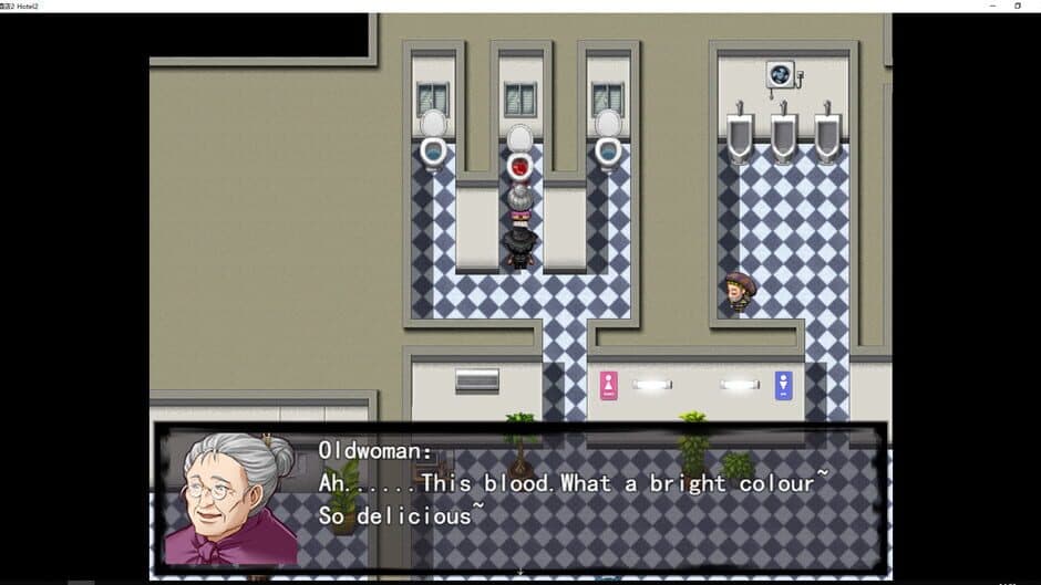 The Hotel 2 screenshot 3