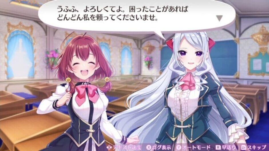 Omega Labyrinth Life screenshot 1