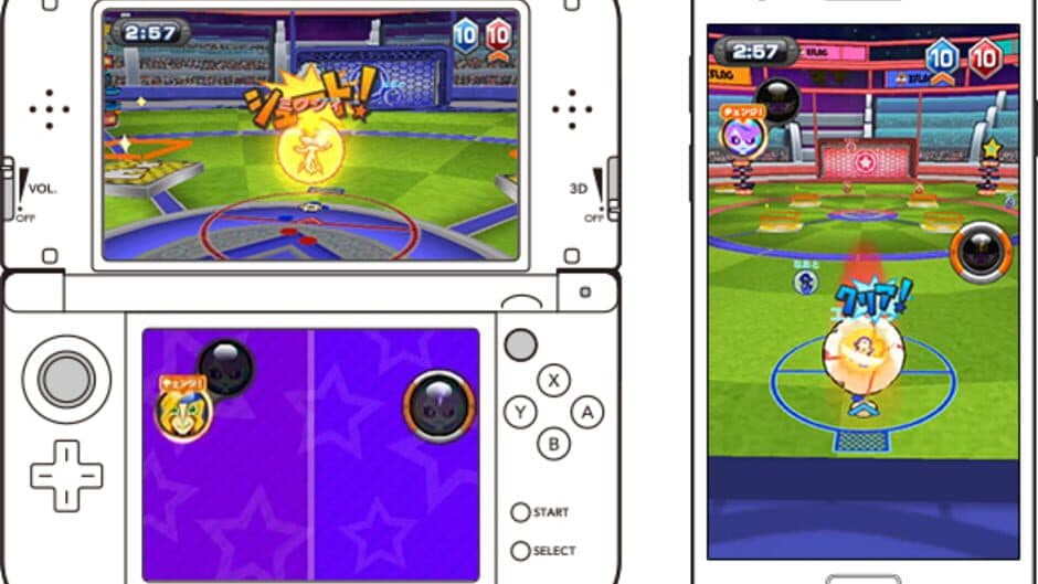 Mobile Ball screenshot 2