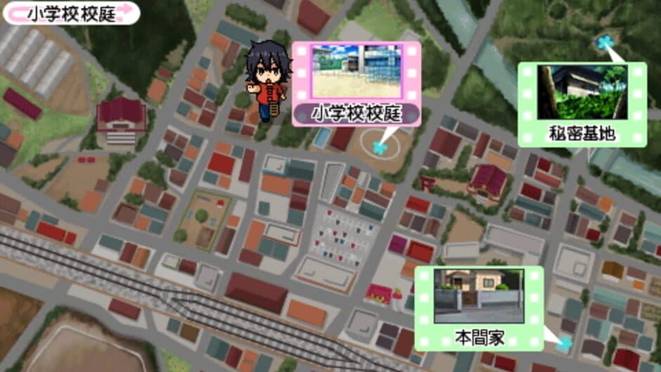 Ano Hi Mita Hana no Namae wo Boku-tachi ha Mada Shiranai screenshot 3