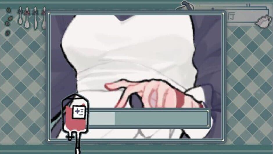 Abnormal Treatment screenshot 4