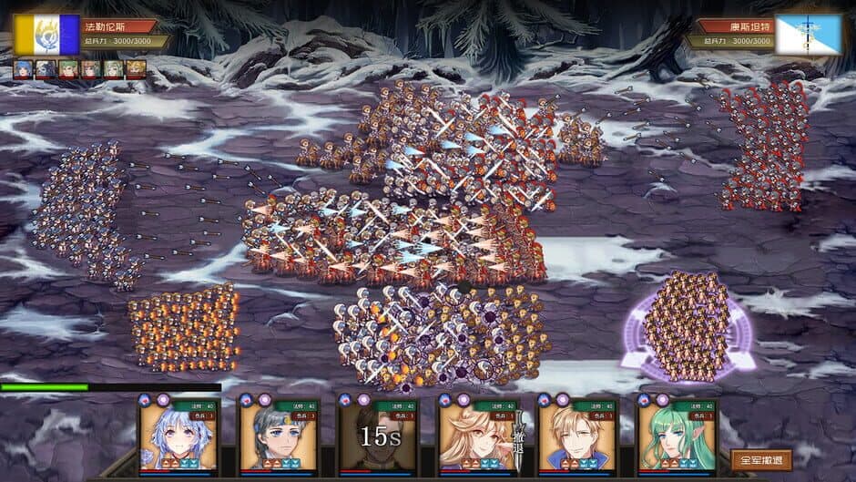The Heroic Legend of Eagarlnia screenshot 2