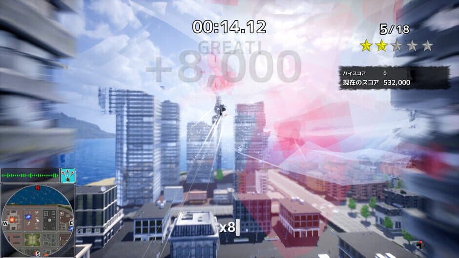 Undefeated screenshot 1