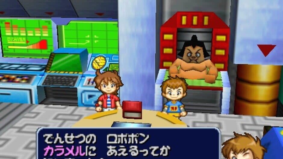 Robot Ponkottsu 64: Nanatsu no Umi no Caramel screenshot 2