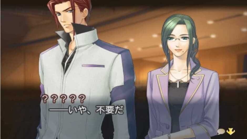 Kiniro no Corda 3 screenshot 2