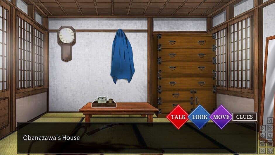 Master Magistrate screenshot 4