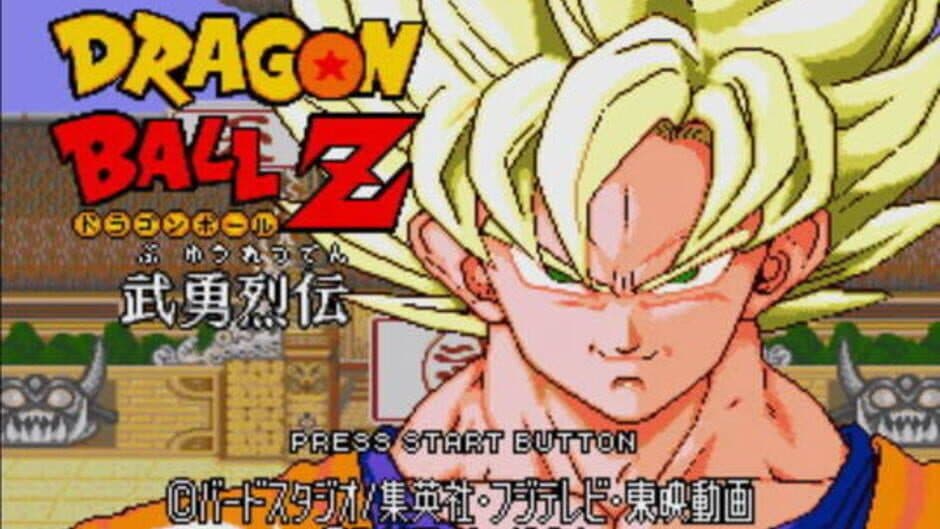Dragon Ball Z: Buyuu Retsuden screenshot 3