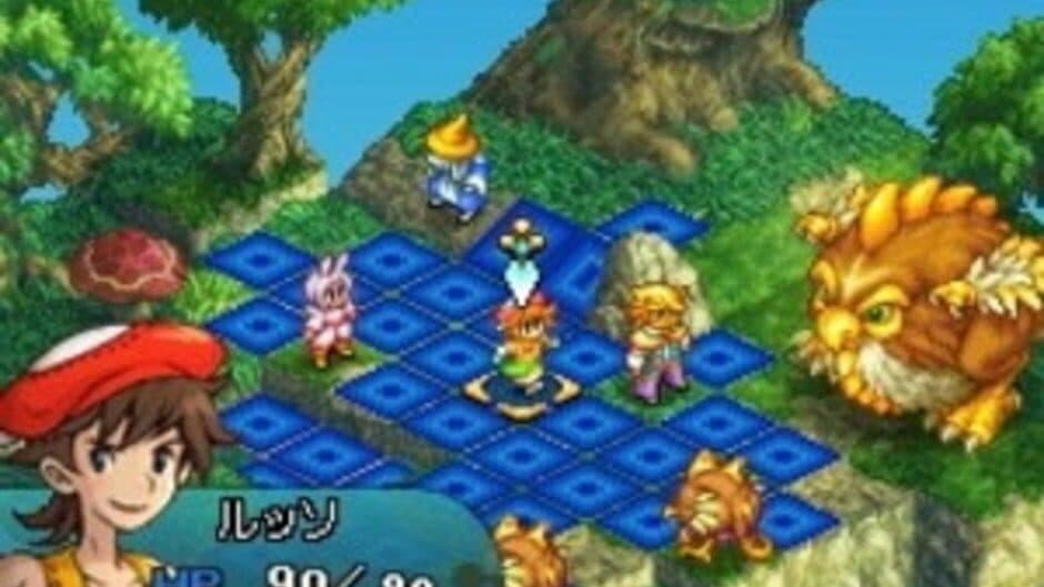 Final Fantasy Tactics A2: Grimoire of the Rift screenshot 1