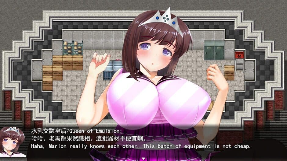 Antarctic Girl screenshot 4
