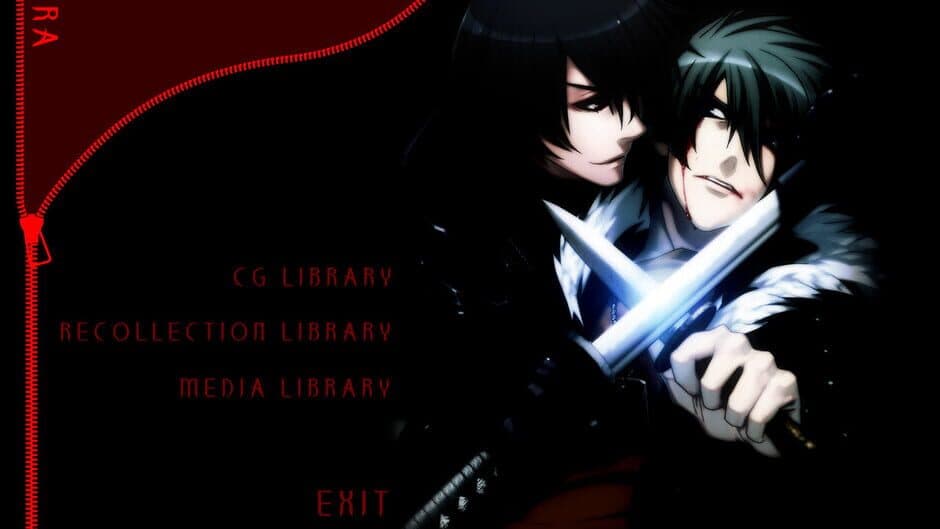 Togainu no Chi: Lost Blood screenshot 1