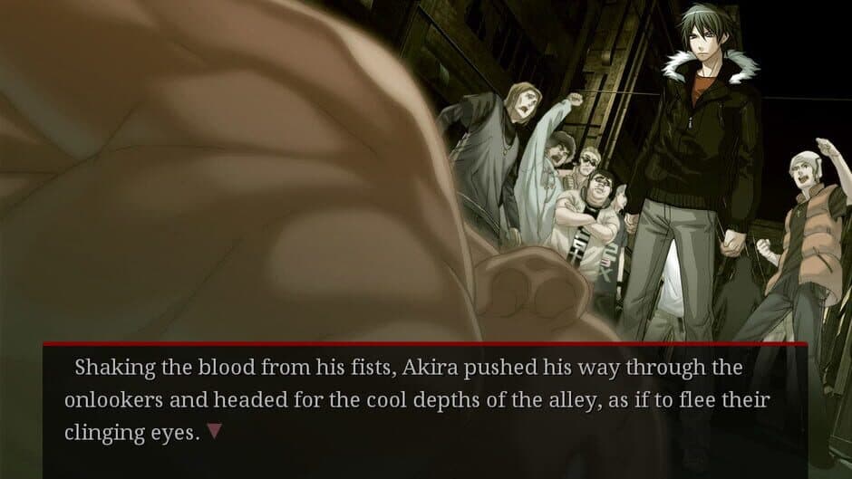 Togainu no Chi: Lost Blood screenshot 3