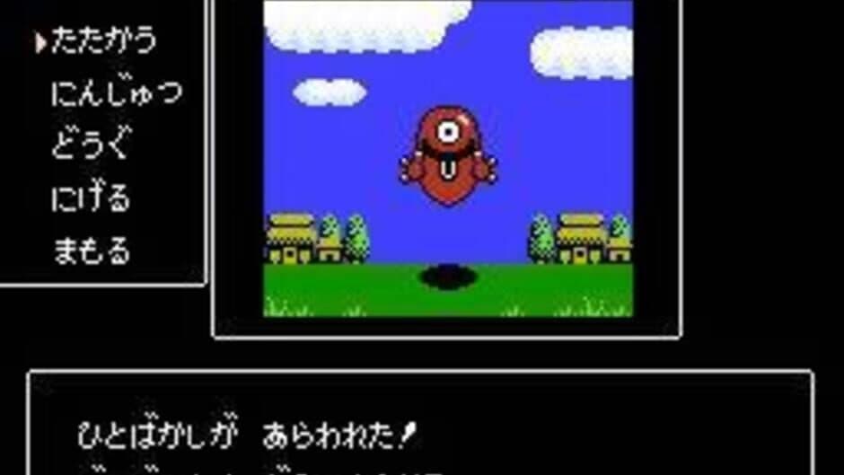JaJaMaru Ninpouchou screenshot 3