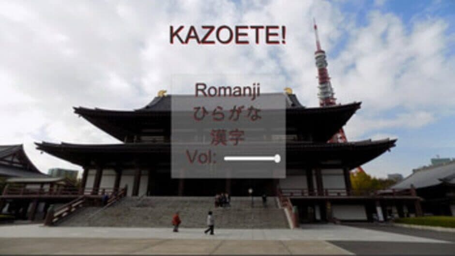 Kazoete screenshot 3