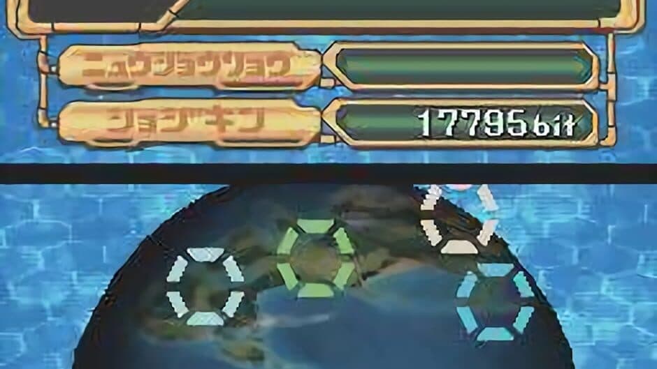 Digimon World Championship screenshot 2