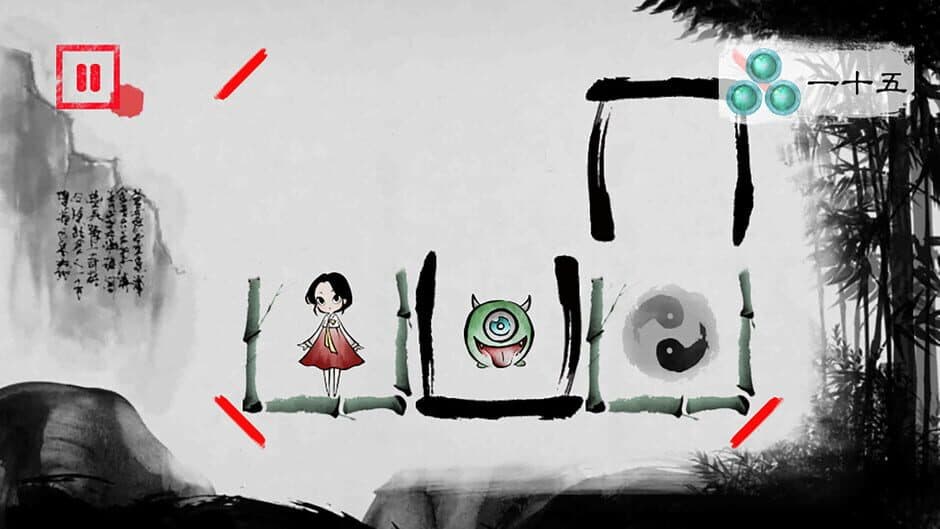 Lynn: The Girl Drawn on Puzzles screenshot 2