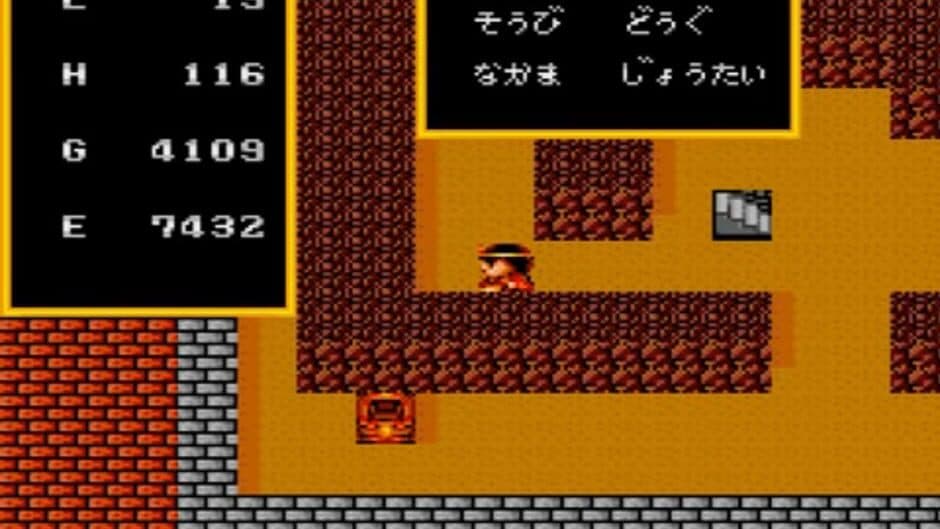 BodyConQuest II: Kyuuseishu screenshot 1