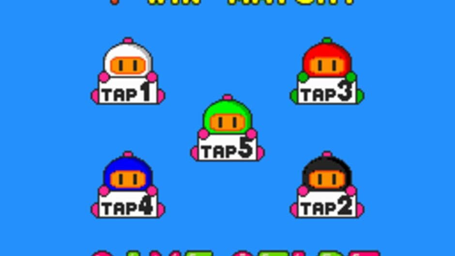 Bomberman '93 Special screenshot 1